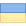 ua